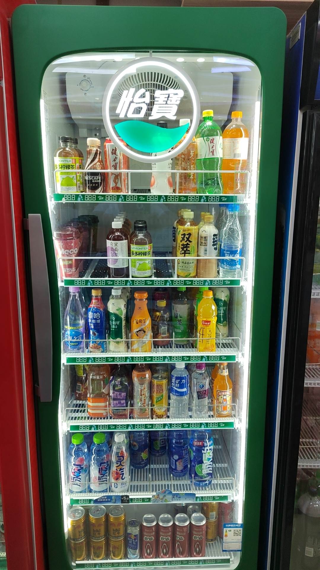 lehu - 乐虎 -(88国际)唯一官方网站