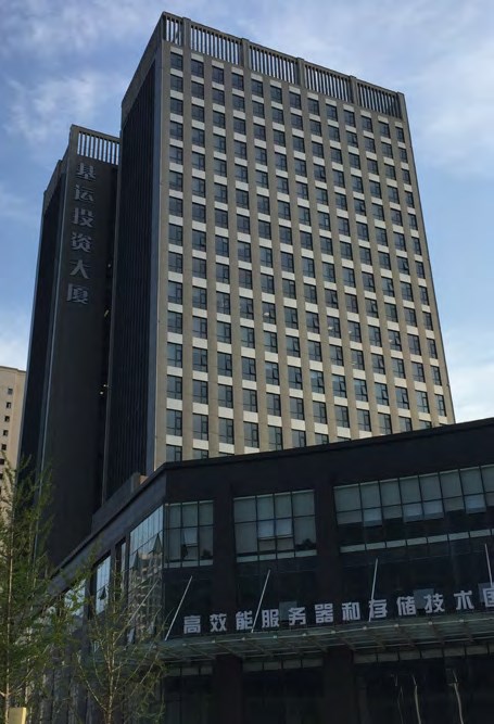 lehu - 乐虎 -(88国际)唯一官方网站