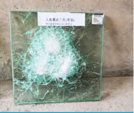 lehu - 乐虎 -(88国际)唯一官方网站