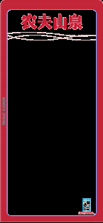 lehu - 乐虎 -(88国际)唯一官方网站